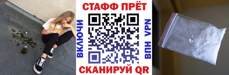 Купить наркотики сайты Называевск Кокаин Марихуана Меф Alpha-PVP ГАШ