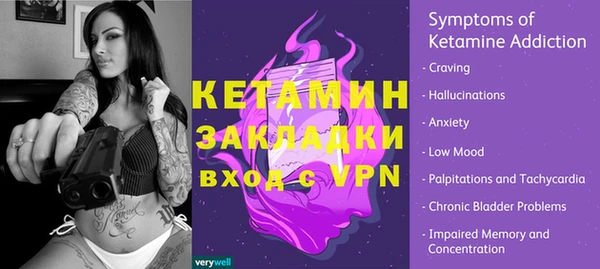 кокаин колумбия Корсаков