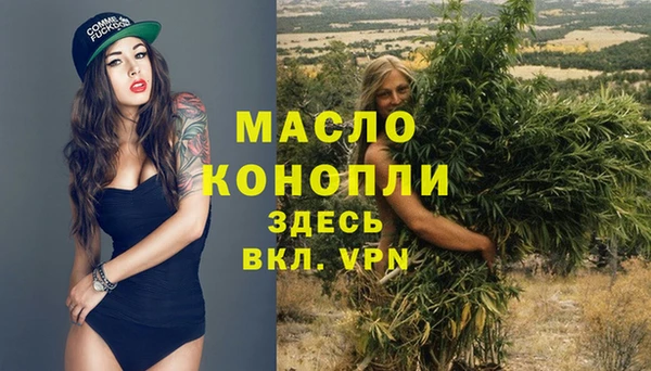 бутик Козельск
