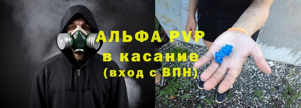 бутик Козельск