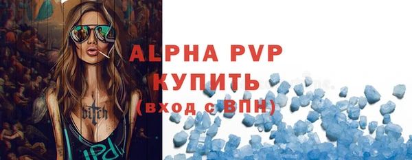 прущий лед Коряжма
