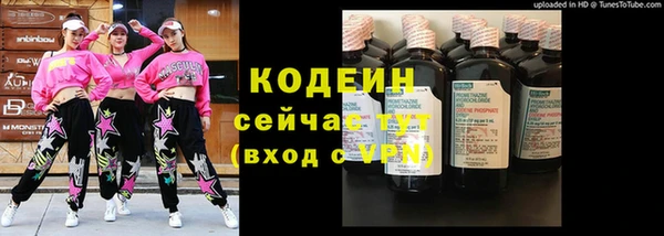 прущий лед Коряжма