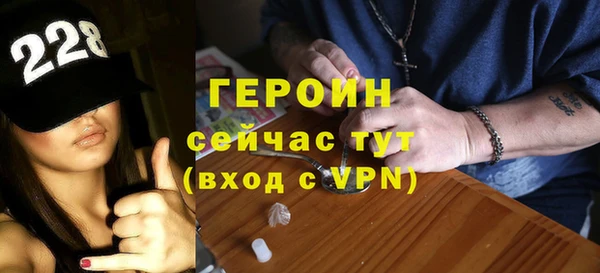 COCAINE Козловка