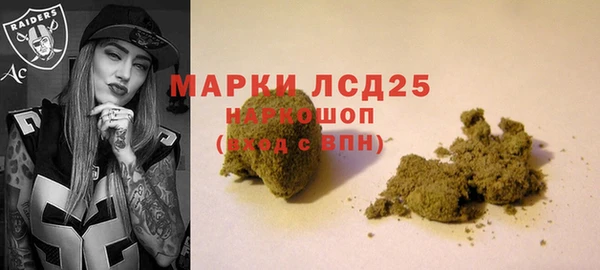 COCAINE Козловка