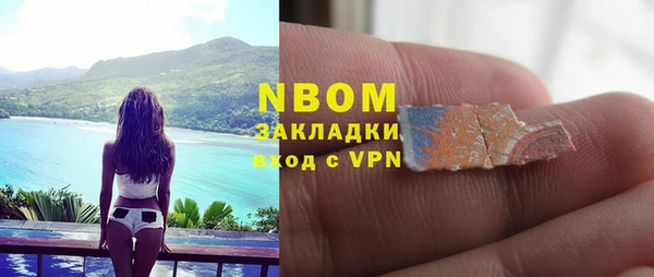 кокаин колумбия Корсаков