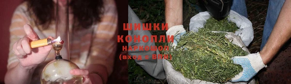 бутик Козельск