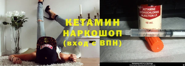 ГАЛЛЮЦИНОГЕННЫЕ ГРИБЫ Костерёво