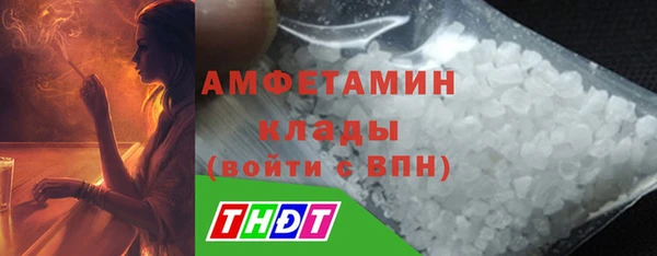прущий лед Коряжма