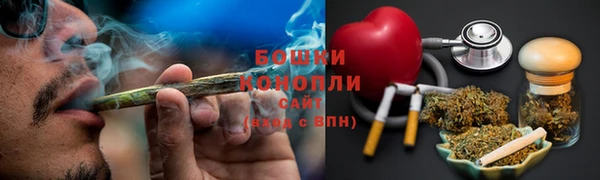 прущий лед Коряжма