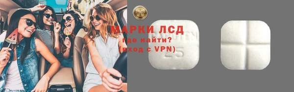 COCAINE Козловка
