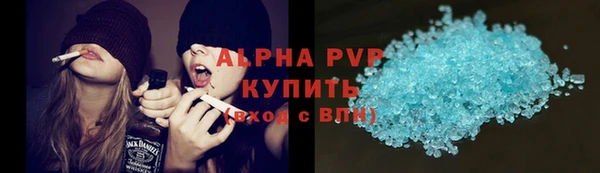 круглые Киренск