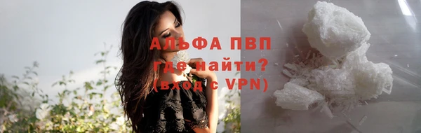 бутик Козельск