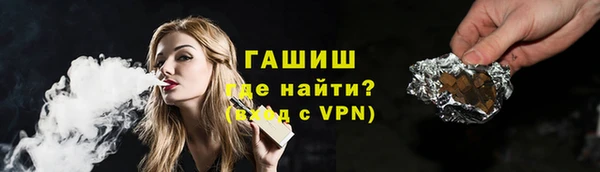 ГАЛЛЮЦИНОГЕННЫЕ ГРИБЫ Костерёво