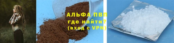 бутик Козельск