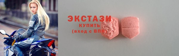 бутик Козельск