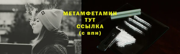 COCAINE Козловка