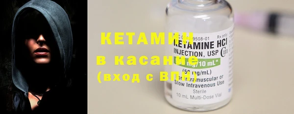 кокаин колумбия Корсаков