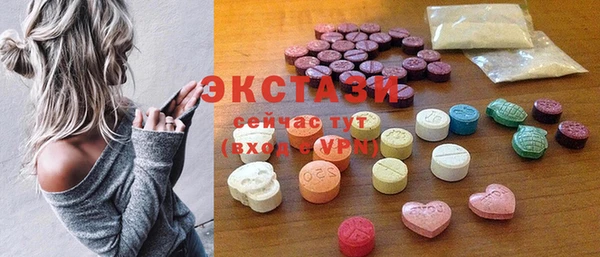 COCAINE Козловка