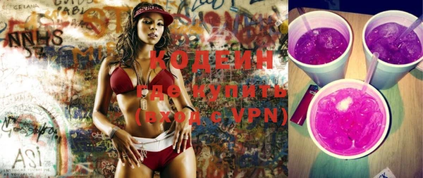прущий лед Коряжма