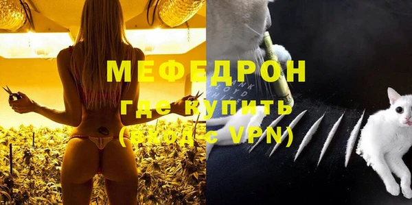 кокаин колумбия Корсаков