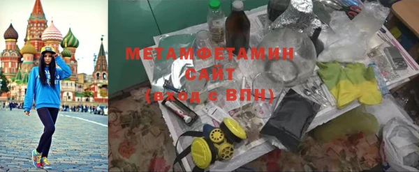 прущие грибы Кодинск