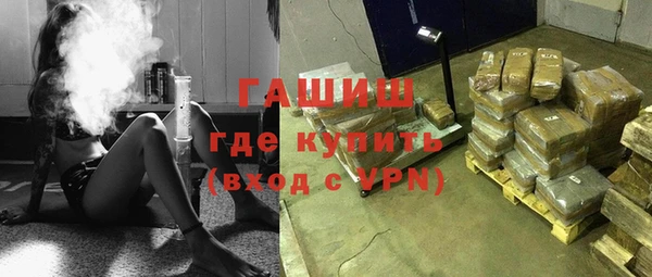 COCAINE Козловка