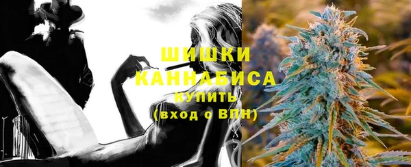прущий лед Коряжма