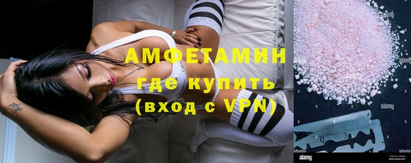 кокаин колумбия Корсаков