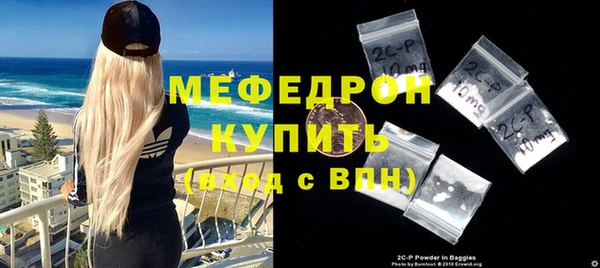 кокаин колумбия Корсаков