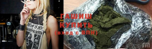прущий лед Коряжма