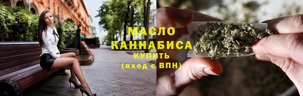 ГАЛЛЮЦИНОГЕННЫЕ ГРИБЫ Костерёво