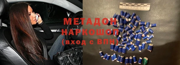 прущие грибы Кодинск