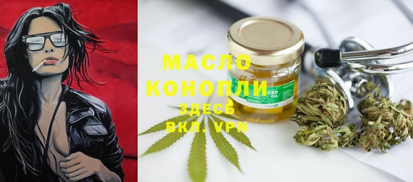 прущий лед Коряжма