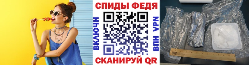 цены   мориарти официальный сайт  Первитин Methamphetamine  Называевск 